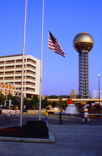 sunsphere